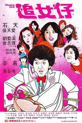 久久亚洲一区二区